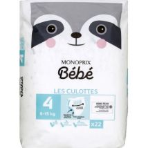 Monoprix bébé culottes taille 4 x22 pour Bébé - Monoprix bébé