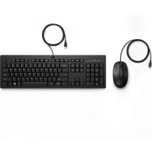 HP 225 Tastatur und Maus Set | DE