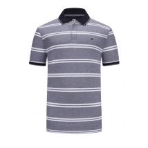 Fynch-Hatton Bicolor Piqué-Poloshirt mit Streifen