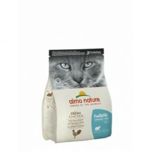 Almo Nature -Croquettes Urinary Help pour chat - Sac dehet 400 g (DLUO 6 mois)- Poulet