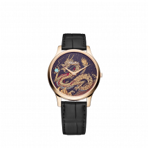 Chopard - Watch L.U.C Xp Urushi Year Of The Dragon Unisex - 39.5 Mm, Automatic, Ethical Rose Gold
