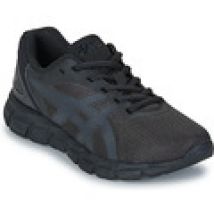 Lage Sneakers Asics  GEL-QUANTUM LYTE II GS
