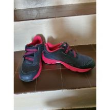 Chaussures enfant Oxylane Baskets oxylane