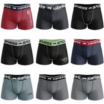 Boxers Airness Lot de 3 Boxers homme en coton Best Of Surprise