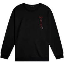 Sweatshirts Dolly Noire Groudon Crewneck