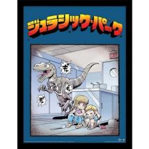 Affiches, posters Jurassic Park 40 cm x 30 cm PM5639