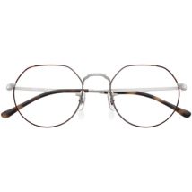 Lunettes de soleil Ray-ban 0rx6465-3194