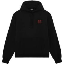 Sweatshirts à capuche Dolly Noire Tatsu Hoodie