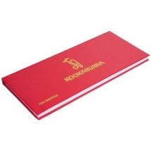 Accessoires Kookaburra RD2600