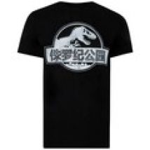 T-shirts a maniche lunghe Jurassic Park  TV287