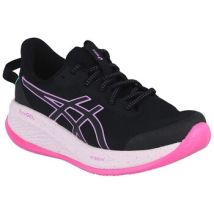Hardloopschoenen Asics Gel Cumulus 26 Lite show