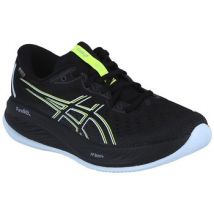 Hardloopschoenen Asics Gel Cumulus 26 Gtx