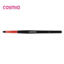 Cosmia - Pędzelek do ust )>>COSMIA PĘDZELEK DO UST