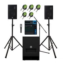 Yamaha DXR8mkII Complete PA System Bundle