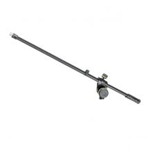 Gravity MSB21 Adjustable Boom Arm