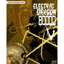 Electric Dragon 80,000V