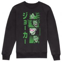 Joker Katakana Laughs Sweatshirt - Black - XL - Schwarz