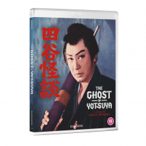 The Ghost of Yotsuya