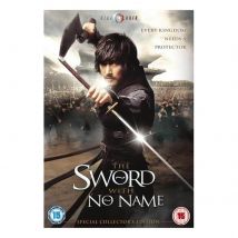 The Sword With No Name