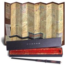 Wand Company Kymera Magic Wand