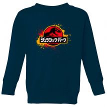 Jurassic Park Kids' Sweatshirt - Navy - 3-4 Jahre