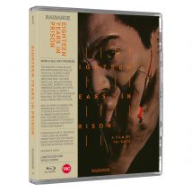 18 Years in Prison (Limited Edition)