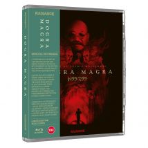 Dogra Magra (Limited Edition)