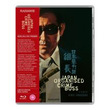 Japan Organized Crime Boss