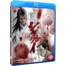 Shigurui - Todesrausch - Die komplette Serie