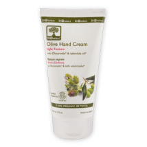 Salvia - Crème Bio Hydratante Pour Les Mains 150ml - Texture Légère - Beauté des mains