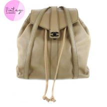 Chanel - bag, backpack - Second Hand - Beige