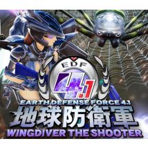 EARTH DEFENSE FORCE 4.1 WINGDIVER THE SHOOTER Bundle Steam CD Key