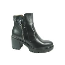 Nero Giardini I205880d