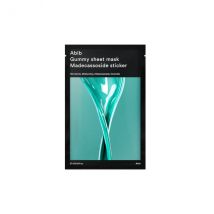 [Offres] Abib - Masque en feuille gommeux - Madecassoside Sticker - 1pièce