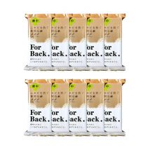 [Offres] PelicanSoap - Set Savon Médicamenteux pour le Dos (10ea)