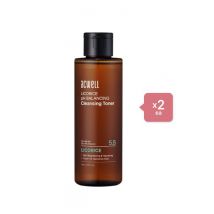 ACWELL - Set peau sensible