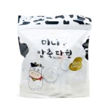 AMORTALS - Compressed Towel - 50pièces