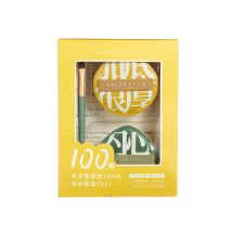 AMORTALS - Coffret de houppettes à poudre Foundation Perfect - large water drop puff*2 & concealer brush - XL