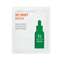 AMPLE:N - Masque de tir VC - 1pièce