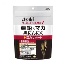 Asahi - Super levure de bière zinc et maca ail noir - 600 tablets