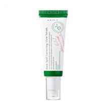 [Offres] AXIS-Y - Sérum lissant correcteur de taches brunes - 50ml