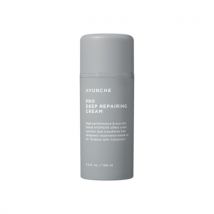 AYUNCHE - Crème réparatrice en profondeur Pro - 100ml