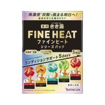 BATHCLIN - Ensemble de sels de bain Kikiyu Fine Heat - 5 packs
