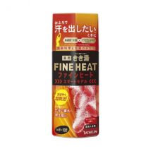 BATHCLIN - Sel de bain Kikiyu Fine Heat - Modèle intelligent - 400g