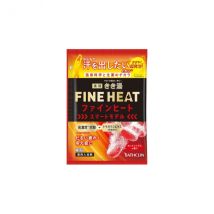 BATHCLIN - Sel de bain Kikiyu Fine Heat - Modèle intelligent - 50g