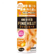 BATHCLIN - Sel de bain Kikuyu Fine Heat - Pamplemousse - 400g