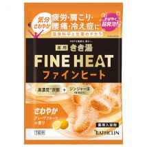 BATHCLIN - Sel de bain Kikuyu Fine Heat - Pamplemousse - 50g