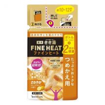 BATHCLIN - Recharge de sel de bain Kikuyu Fine Heat - Pamplemousse - 500g