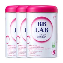 [Offres] BB LAB - (HALAL) Low Molecular Collagen (Good Night Collagen) - 2g*30 sticks (3ea) Set