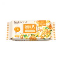 BCL - Sabirino Eye Sheet N Parfum pur osmanthus - 30pcs